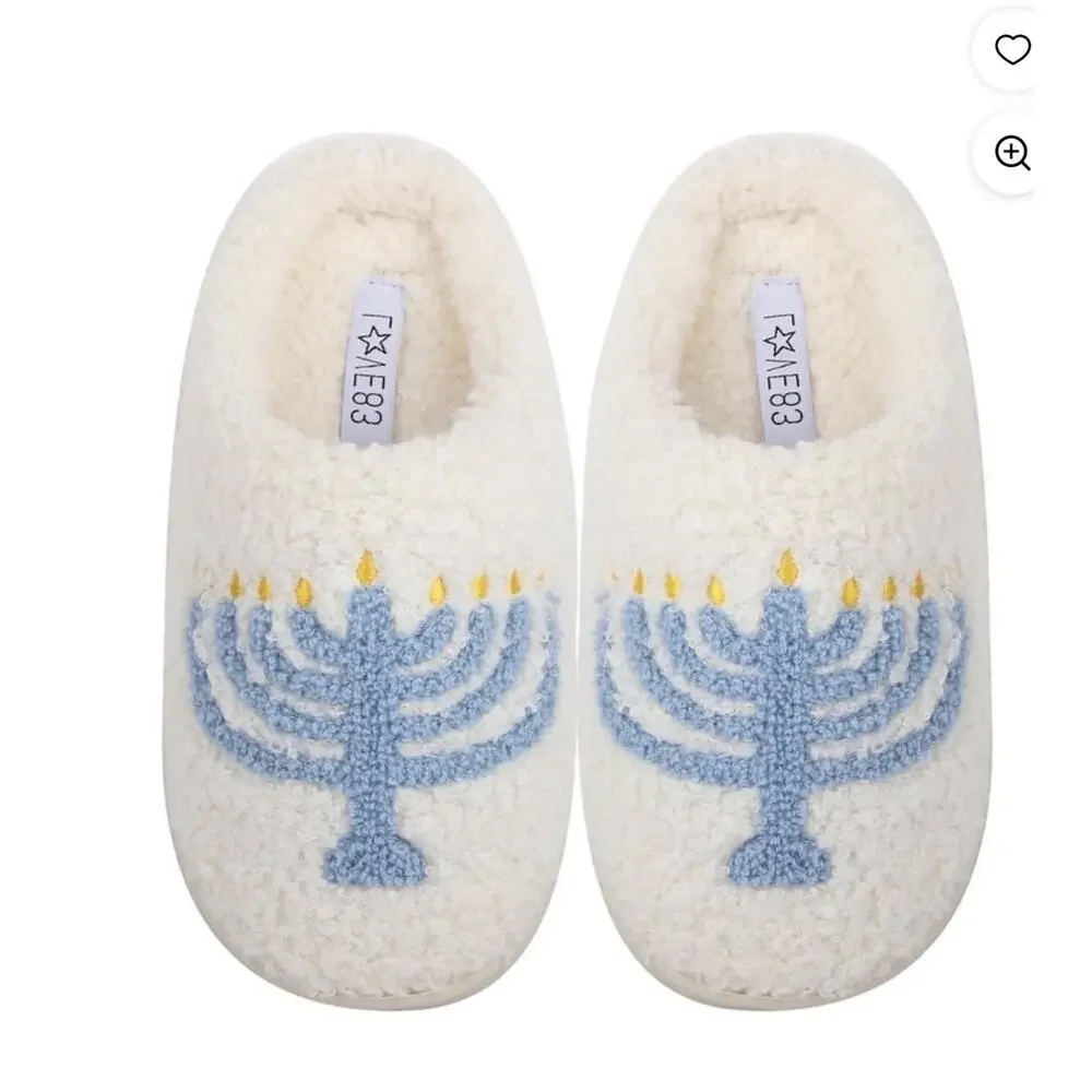 Love 83 Little Kids Holiday Icon Slippers hanukkah L 2/3